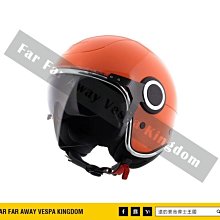 遠的要命偉士王國 Vespa Beon 安全帽 黑 白 紅 三色 荷蘭設計 LX/S/ET8/GTS/春天/GTV 歷史價格詳細信息