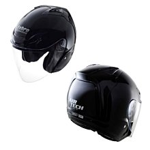 瀧澤部品 LUBRO GT TECH 半罩安全帽 消光黑 內藏墨片 透氣舒適 素色 實體店面 歷史價格詳細信息