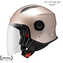 【台中富源】日本 OGK KABUTO EXCEED MACHINE 3/4罩安全帽 內置墨片 內襯全可拆 半罩 黑/銀 歷史價格詳細信息