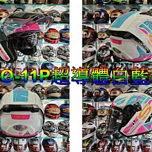 頭等大事安全帽 KK華泰 K-806L K806SL 復古騎士皮帽 咖啡色 內墨鏡 美式機車 速克達 情侶帽送鏡片+免運 歷史價格詳細信息