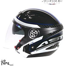 【帽牧屋】響尾蛇 全球鷹 S1 S-MODEL 雙鏡頭行車記錄器 贈16G SONY鏡頭 防水 前1080P 後720P 歷史價格詳細信息