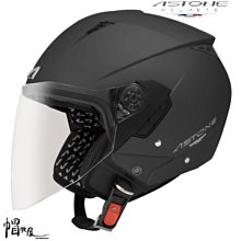 ASTONE RST 平黑/AQ5黃 可拆洗 內墨鏡設計 通風系統 3/4罩 半罩 安全帽《比帽王》 歷史價格詳細信息