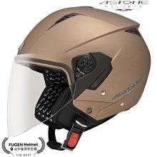 【台中富源】法國 ASTONE DJR 四分之三罩 安全帽 半罩 內襯全可拆洗 透氣 加長鏡片 眼鏡溝 珍珠白 歷史價格詳細信息