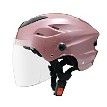 [小齊安全帽] 瑞獅 AS-108S-F(童帽) S72-銀粉紅  兒童半罩安全帽 歷史價格詳細信息