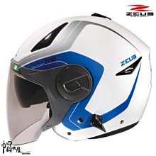 【帽牧屋】瑞獅 ZEUS ZS-625 四分之三罩安全帽 半罩 六角碳纖維 CARBON 超輕 內藏墨鏡 內襯全可拆洗 歷史價格詳細信息