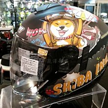 瀧澤部品 M2R M700童帽 #5柴犬 消光黑 半罩安全帽 卡通狗狗 中童小童 兒童帽 小帽體 寵物 動物 通勤機車 歷史價格詳細信息