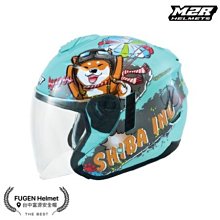 【台中富源】M2R FR-2 FR2 四分之三罩安全帽 半罩 3/4 內襯全可拆 內墨鏡 水泥灰 歷史價格詳細信息
