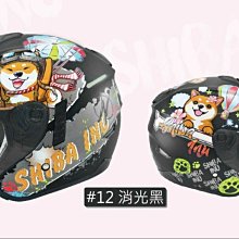 Frankie &amp; Johnny Novelty Pajamas Adult Men's Size Large State Fair Tarot Reading 歷史價格詳細信息