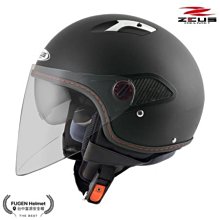 【台中富源】瑞獅 ZEUS ZS-202FB 四分之三罩安全帽 半罩 內藏墨鏡 內襯全可以拆 新鐵灰 歷史價格詳細信息