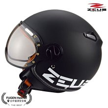 【台中富源】瑞獅 ZEUS ZS-202FB 四分之三罩安全帽 半罩 內藏墨鏡 內襯全可以拆 新鐵灰 歷史價格詳細信息