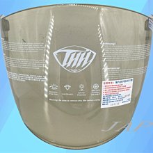 《遠古騎士》THH T-383A Racers  靜謐藍 內墨鏡 復古帽 四分之三帽 安全帽 歷史價格詳細信息