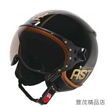 【ASTONE】騎行保暖智能加熱背心 HV1 3M保溫棉(米白/黑-三段溫控/USB/保暖/行動) 歷史價格詳細信息