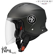 【帽牧屋】響尾蛇 全球鷹 S1 S-MODEL 雙鏡頭行車記錄器 贈16G SONY鏡頭 防水 前1080P 後720P 歷史價格詳細信息