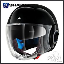 【法國Shark】EvoLine series3 HE9369AKB 可樂帽 下巴罩可後掀 歷史價格詳細信息