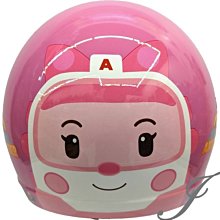 KK 華泰 兒童安全帽 K-857 K-856 SY-8 安全帽 Snoopy 史努比 童帽 大童 中童 半罩《淘帽屋》 歷史價格詳細信息