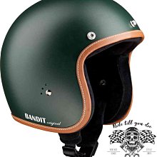 美國復古VTG純銀毀滅者骷髏頭狼牙棒戒指925銀搖滾硬漢機車指環~玲瓏心飾 歷史價格詳細信息