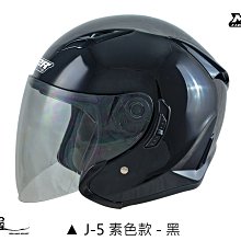 【帽牧屋】響尾蛇 全球鷹 S1 S-MODEL 雙鏡頭行車記錄器 贈16G SONY鏡頭 防水 前1080P 後720P 歷史價格詳細信息