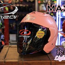 另贈濾心x1 免運 Happy 【未來實驗室】AbsolutePure A1 直飲濾水器(內含濾芯)淨水器 簡易安裝 歷史價格詳細信息