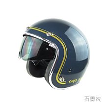 《遠古騎士》KK K-808 飛行帽 土豆仁 淡粉 石墨灰 安全帽 全可拆內襯 華泰????折價150元 歷史價格詳細信息