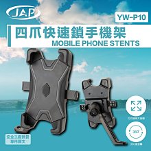 《遠古騎士》YW-R07 蜂窩狀網孔坐墊 透氣不悶熱透氣座墊 任何車型都適用 歷史價格詳細信息
