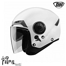 【帽牧屋】響尾蛇 全球鷹 S1 S-MODEL 雙鏡頭行車記錄器 贈16G SONY鏡頭 防水 前1080P 後720P 歷史價格詳細信息