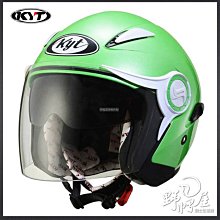 卡諾 3尺雙層鐵床 歷史價格詳細信息