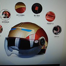 浪漫滿屋 黑色透明花紋薄紗情趣睡衣 性感三件式睡衣 制服誘惑 外罩衫 角色扮演 1123★千嬌百媚★ 歷史價格詳細信息