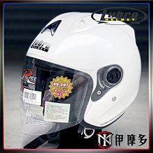 伊摩多※最新日本 Stream Trail 防潑水 Mullet 輕巧手提後背包 gogoro通勤登山露營出遊去。陸軍綠 歷史價格詳細信息