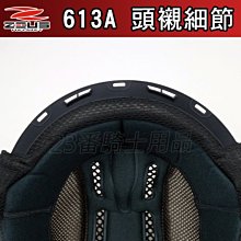 azS瑜伽加厚防爆平衡波速球半圓腳踩普拉提半球回彈家用運動健身 歷史價格詳細信息