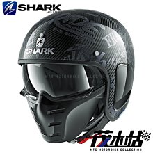❖茂木站 MTG❖ SHARK S-DRAK 2 3/4罩安全帽 內襯可拆 眼鏡溝 2020新系列 SDRAK2。金屬綠 歷史價格詳細信息