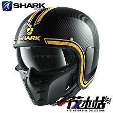 ❖茂木站 MTG❖ SHARK S-DRAK 2 3/4罩安全帽 內襯可拆 眼鏡溝 2020新系列 SDRAK2。金屬綠 歷史價格詳細信息
