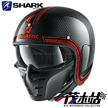 ❖茂木站 MTG❖ SHARK S-DRAK 2 3/4罩安全帽 內襯可拆 眼鏡溝 2020新系列 SDRAK2。金屬綠 歷史價格詳細信息