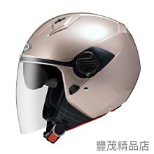 3/4罩半罩ZEUS 瑞獅 ZS 612A抗刮消光黑銀AD9 白 雙鏡片 超輕量 舒適護頸 三明治網布內裡 相宜蘆竹 歷史價格詳細信息