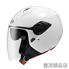 3/4罩半罩ZEUS 瑞獅 ZS 612A抗刮消光黑銀AD9 白 雙鏡片 超輕量 舒適護頸 三明治網布內裡 相宜蘆竹 歷史價格詳細信息