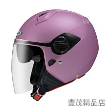3/4罩半罩ZEUS 瑞獅 ZS 612A抗刮消光黑銀AD9 白 雙鏡片 超輕量 舒適護頸 三明治網布內裡 相宜蘆竹 歷史價格詳細信息