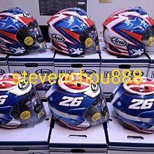 最新降價可打開戒指香囊盒???????? 英國Harrods天然紫鋰輝石紫鋰雲母水晶925純銀復古風噶烏盒戒指可打開內裝香丸精油照片等 歷史價格詳細信息