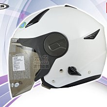 雙層半截式矽膠增高墊 UP4.5CM增高鞋墊 高筒鞋馬靴短靴雪靴粗跟靴騎士靴馬丁靴長靴  Dr.shoes鞋材輔助用品 歷史價格詳細信息