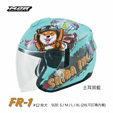 Frankie &amp; Johnny Novelty Pajamas Adult Men's Size Large State Fair Tarot Reading 歷史價格詳細信息