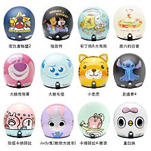 ⭐ 送清潔刷⭐德國製 百靈 BRAUN 52S 52B 替換刀頭刀網 歷史價格詳細信息