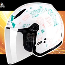 SOL SL-68S II/68S II 安全帽 劍齒虎 消光黑/紅 全罩《送280購物金》 歷史價格詳細信息