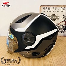 【ZEUS】612A AD9 3/4罩(安全帽│機車│內襯│鏡片│半罩│開放式安全帽│抗UV│內藏墨鏡│GOGORO) 歷史價格詳細信息