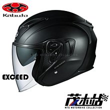 (預購2018/3/20)XBOX ONE 刺客教條 叛變 中文重製版 歷史價格詳細信息