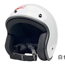 魔速安全帽◎LAZER Tango SR CRAZY 3/4罩 半罩 安全帽 歷史價格詳細信息