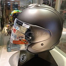 瀧澤部品 日本SHOEI J-Cruise II 2代 素霧黑 半罩安全帽 素色 內墨片 通風透氣舒適 插扣 通勤 歷史價格詳細信息