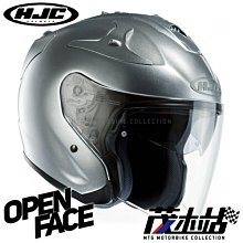 ❖茂木站 MTG❖ 法國 SHARK S-DRAK 半罩 安全帽 玻璃纖維 輕量 S DRAK。亮黑 Black 歷史價格詳細信息