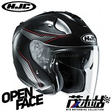 ❖茂木站 MTG❖ 法國 SHARK S-DRAK 半罩 安全帽 玻璃纖維 輕量 S DRAK。亮黑 Black 歷史價格詳細信息