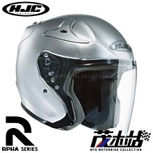 ❖茂木站 MTG❖ 法國 SHARK S-DRAK 半罩 安全帽 玻璃纖維 輕量 S DRAK。亮黑 Black 歷史價格詳細信息