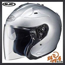 HJC 5V 2.6A 路由器開關電源適配器HAPU05B2 電源變壓器 電器救星 全新現貨 歷史價格詳細信息