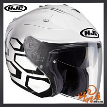 HJC 5V 2.6A 路由器開關電源適配器HAPU05B2 電源變壓器 電器救星 全新現貨 歷史價格詳細信息