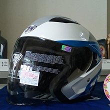 *台南豪油本舖實體店面* THH柴犬/白F200Y兒童安全帽f-200y kitty 史迪奇 皮卡丘 美樂蒂 歷史價格詳細信息